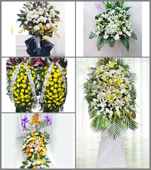上海奉贤区庄行镇白事花篮预定